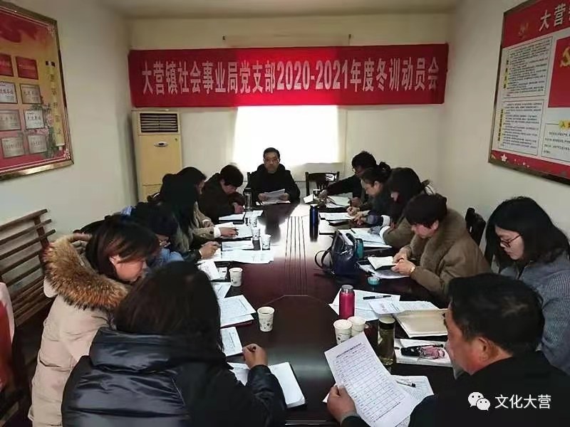 兴化市副市长刘汉梅到大邹镇吉耿村督查人居环境整治工作