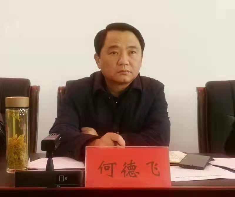 淮安区城管局召开“全国文明城市长效管理工作”推进会